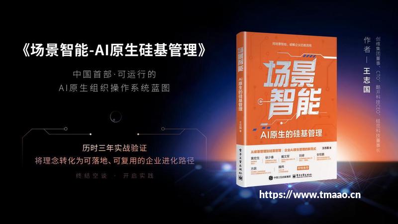 别再下WiFi破解器了！手机自带功能，3步就能查密码，安全省心